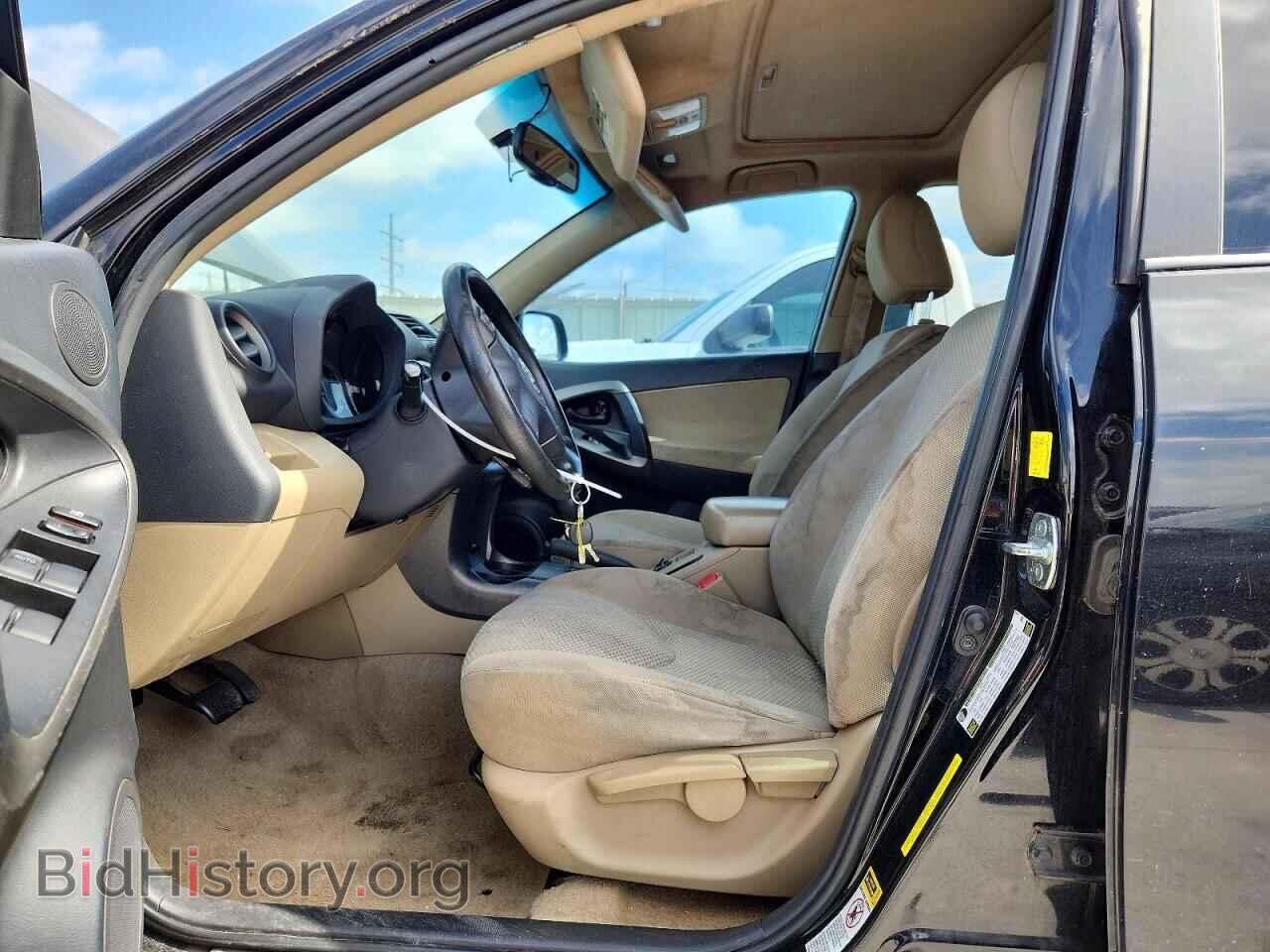 2011 TOYOTA RAV4 - VIN: 2T3ZF4DV0BW061138 - Фото 7