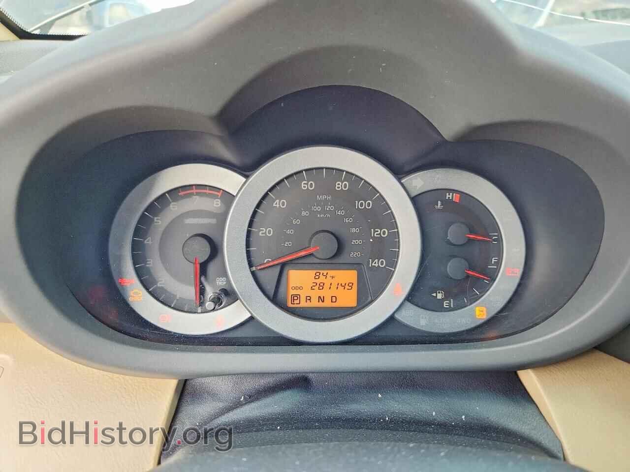 2011 TOYOTA RAV4 - VIN: 2T3ZF4DV0BW061138 - Фото 9