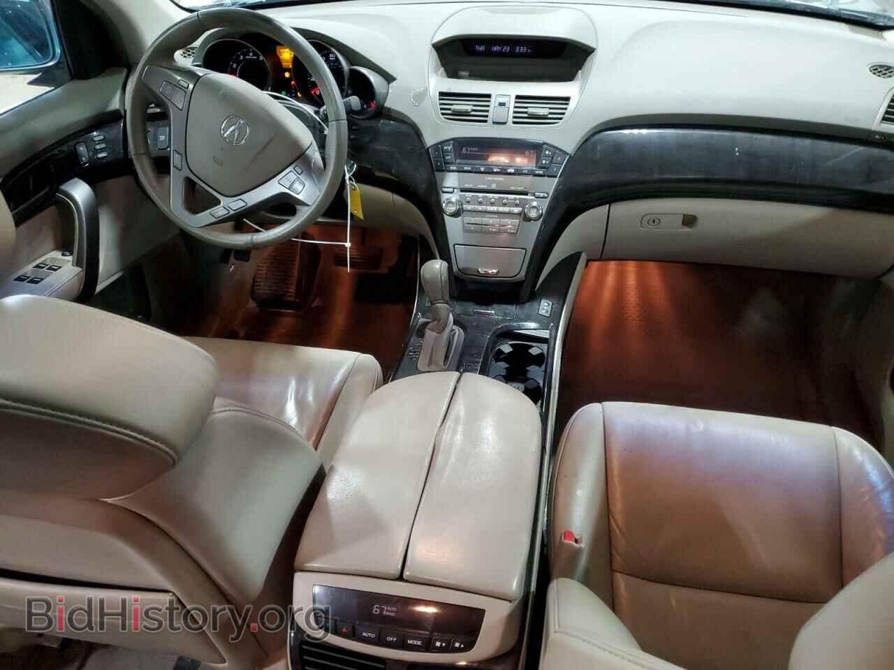 2008 ACURA MDX - VIN: 2HNYD28228H508979 - Фото 8