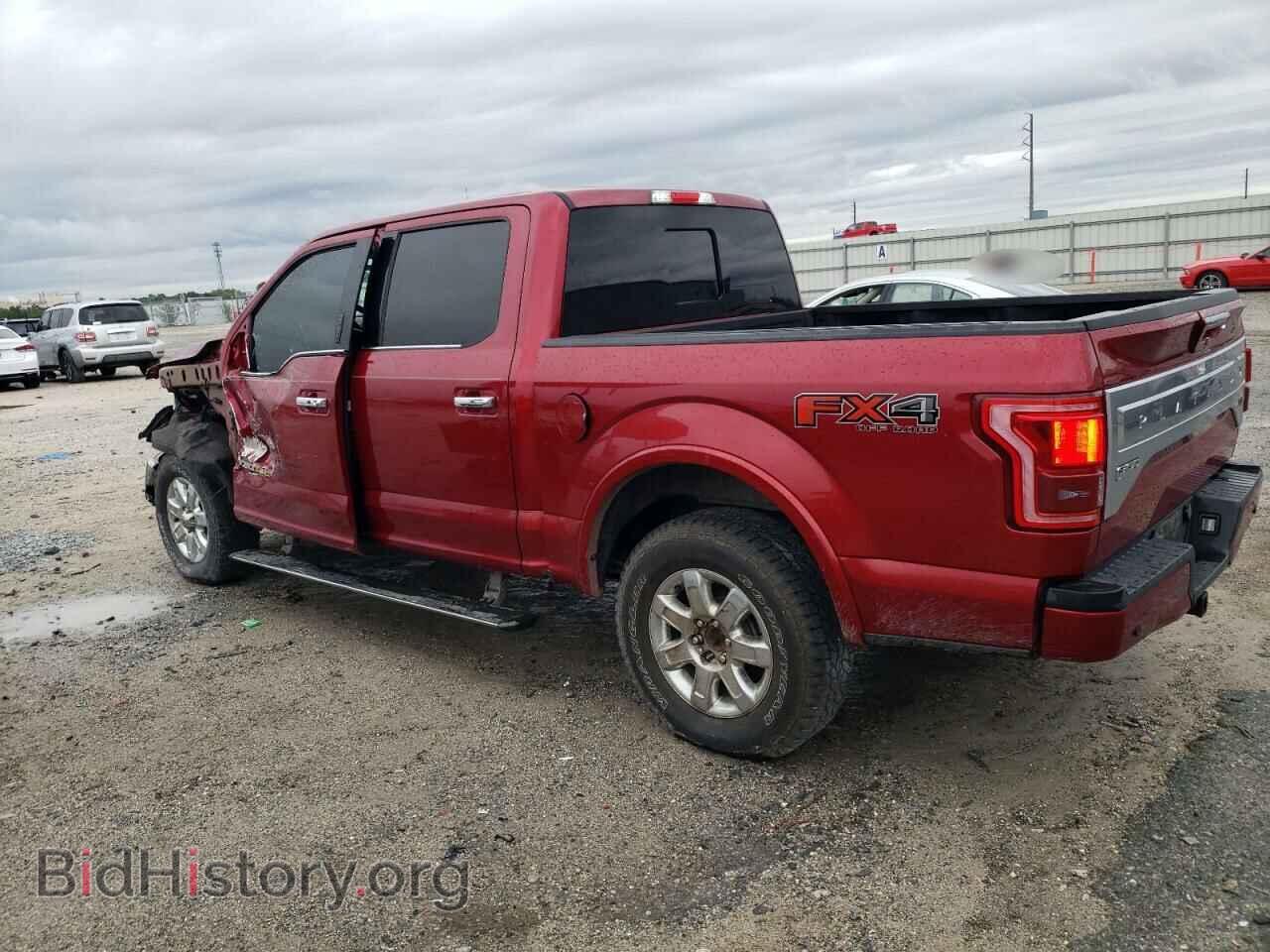2016 FORD F-150 - VIN: 1FTEW1EG4GFA76151 - Фото 2