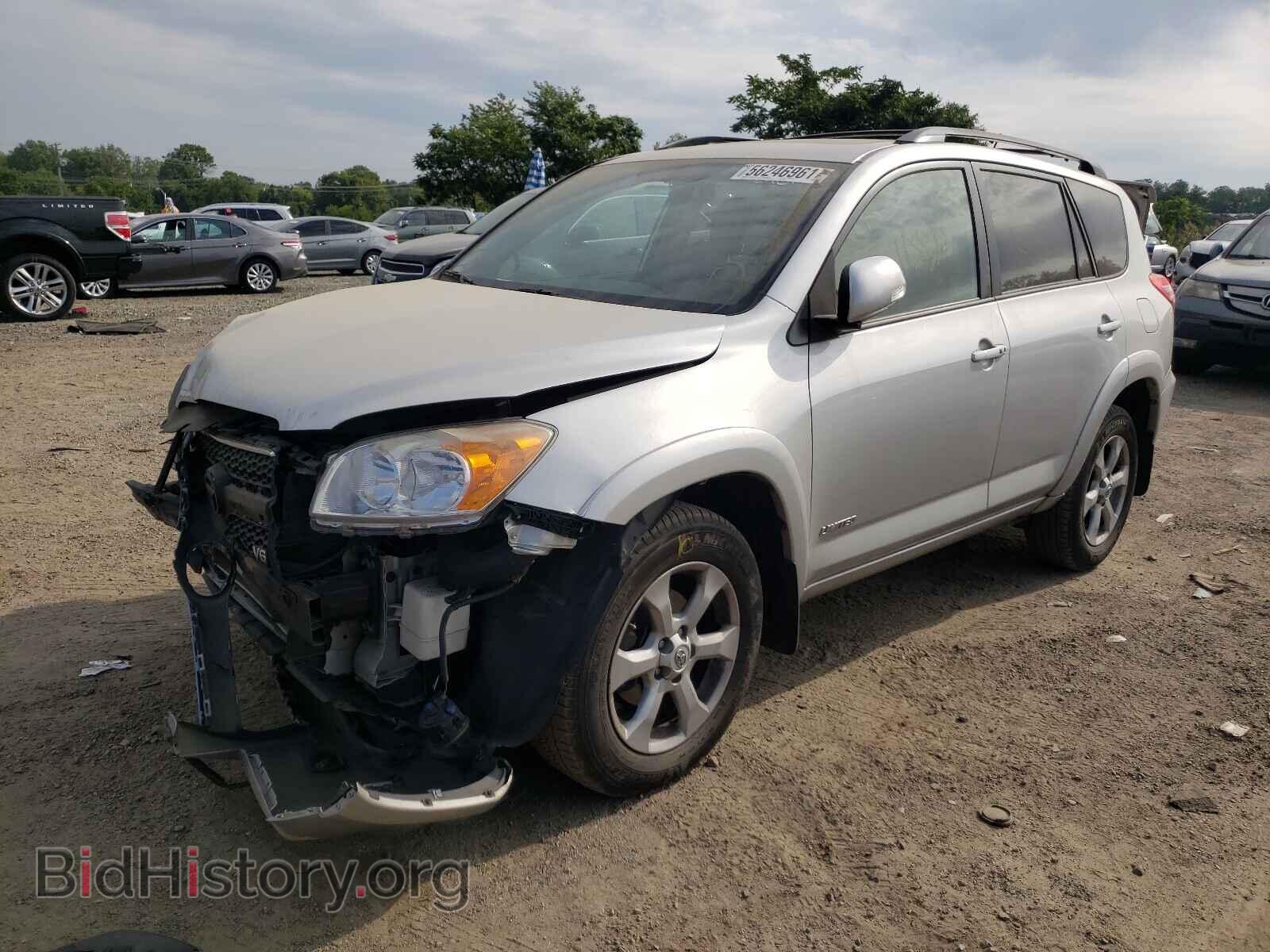 2012 TOYOTA RAV4 - VIN: 2T3DK4DV6CW073673 - Фото 2