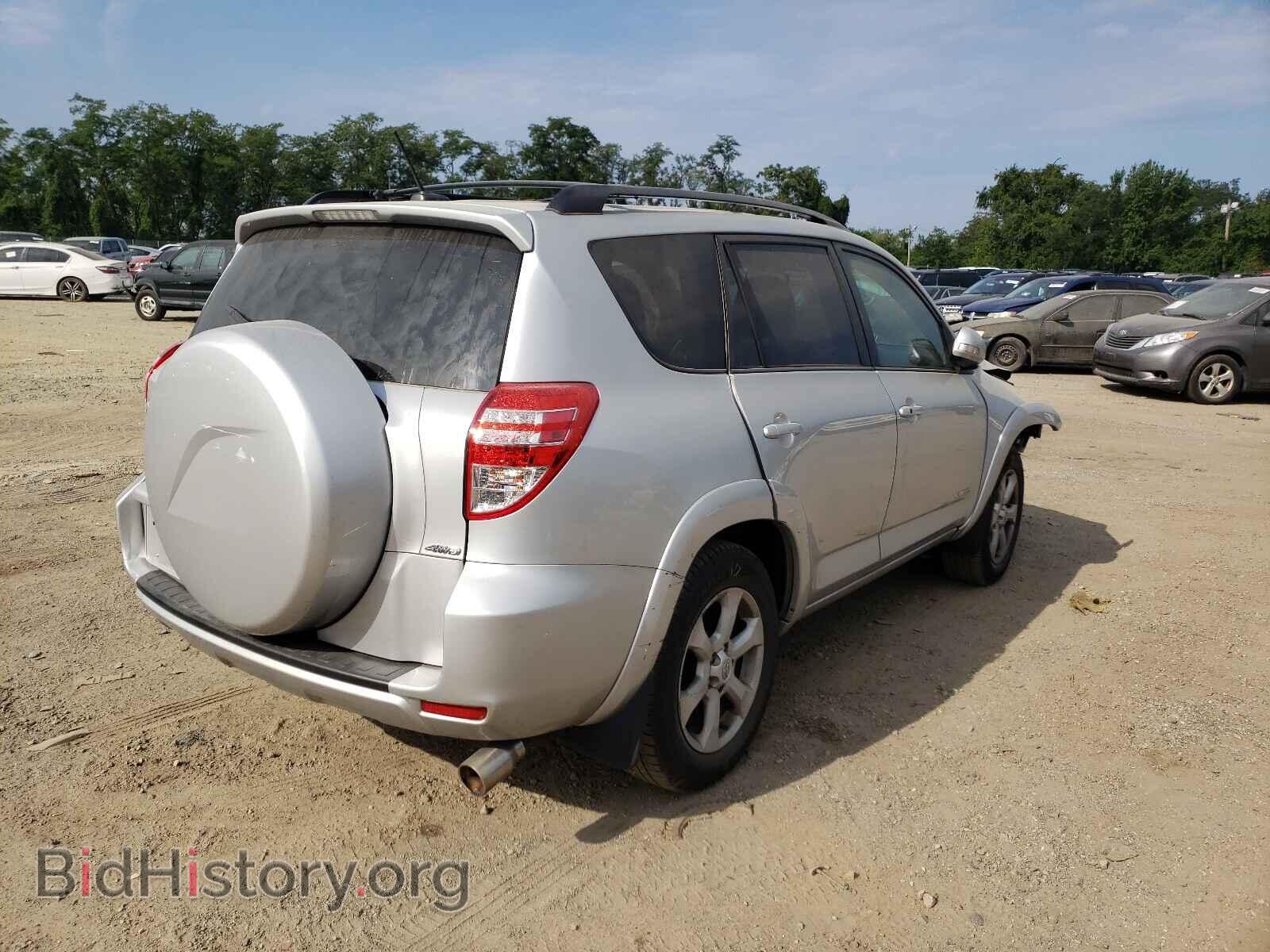 2012 TOYOTA RAV4 - VIN: 2T3DK4DV6CW073673 - Фото 4