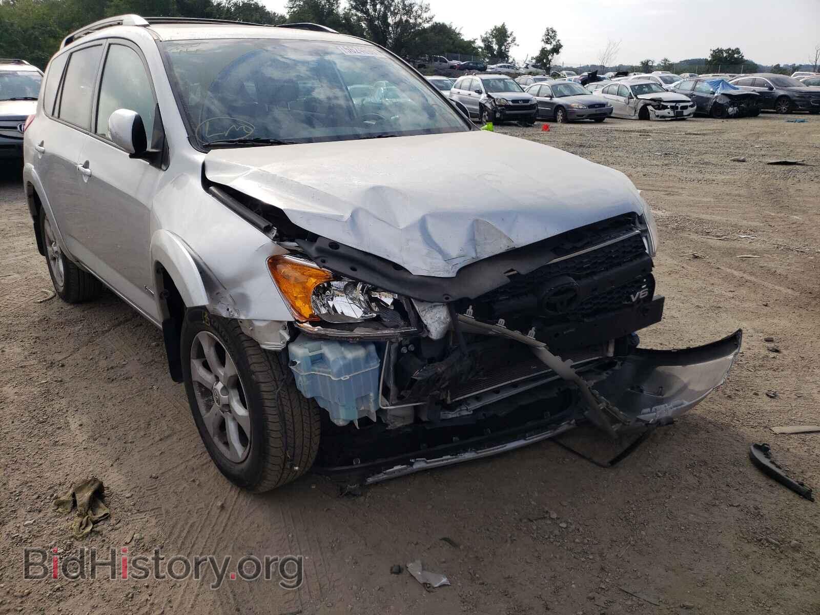 2012 TOYOTA RAV4 - VIN: 2T3DK4DV6CW073673 - Фото 9