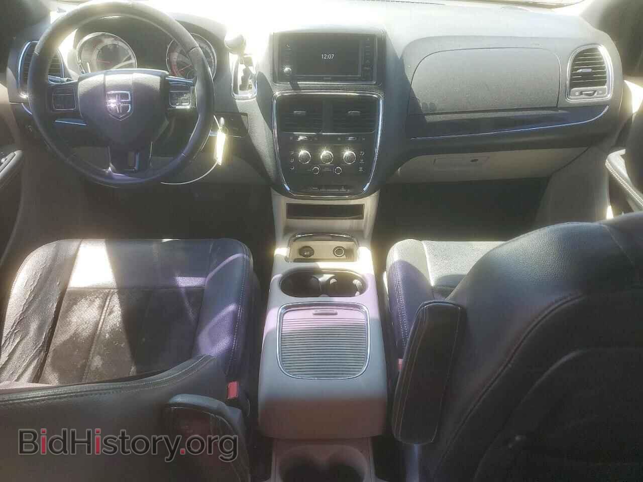 2017 DODGE CARAVAN - VIN: 2C4RDGCG4HR859624 - Фото 8