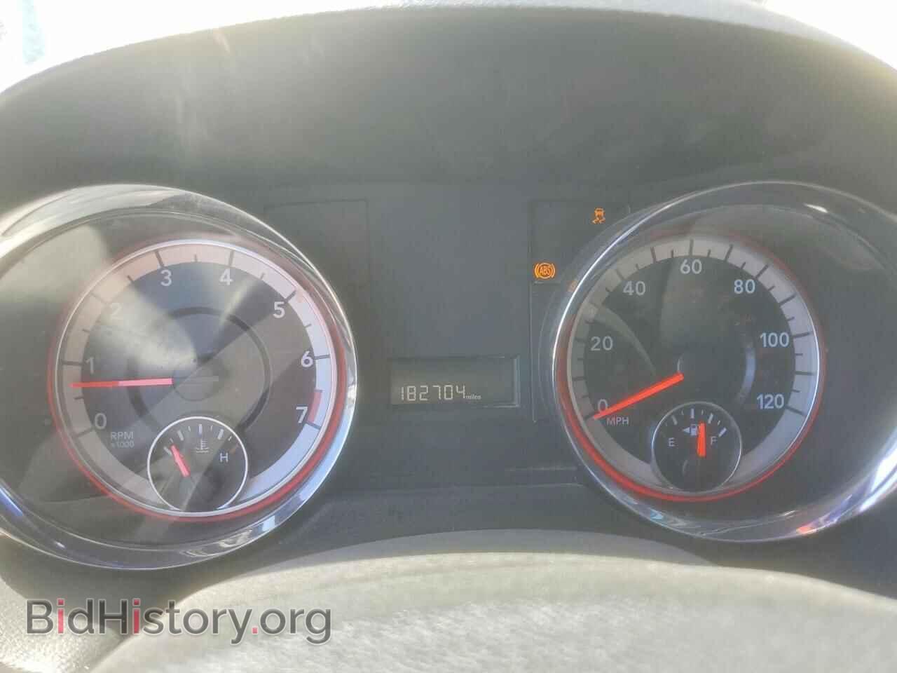 2017 DODGE CARAVAN - VIN: 2C4RDGCG4HR859624 - Фото 9
