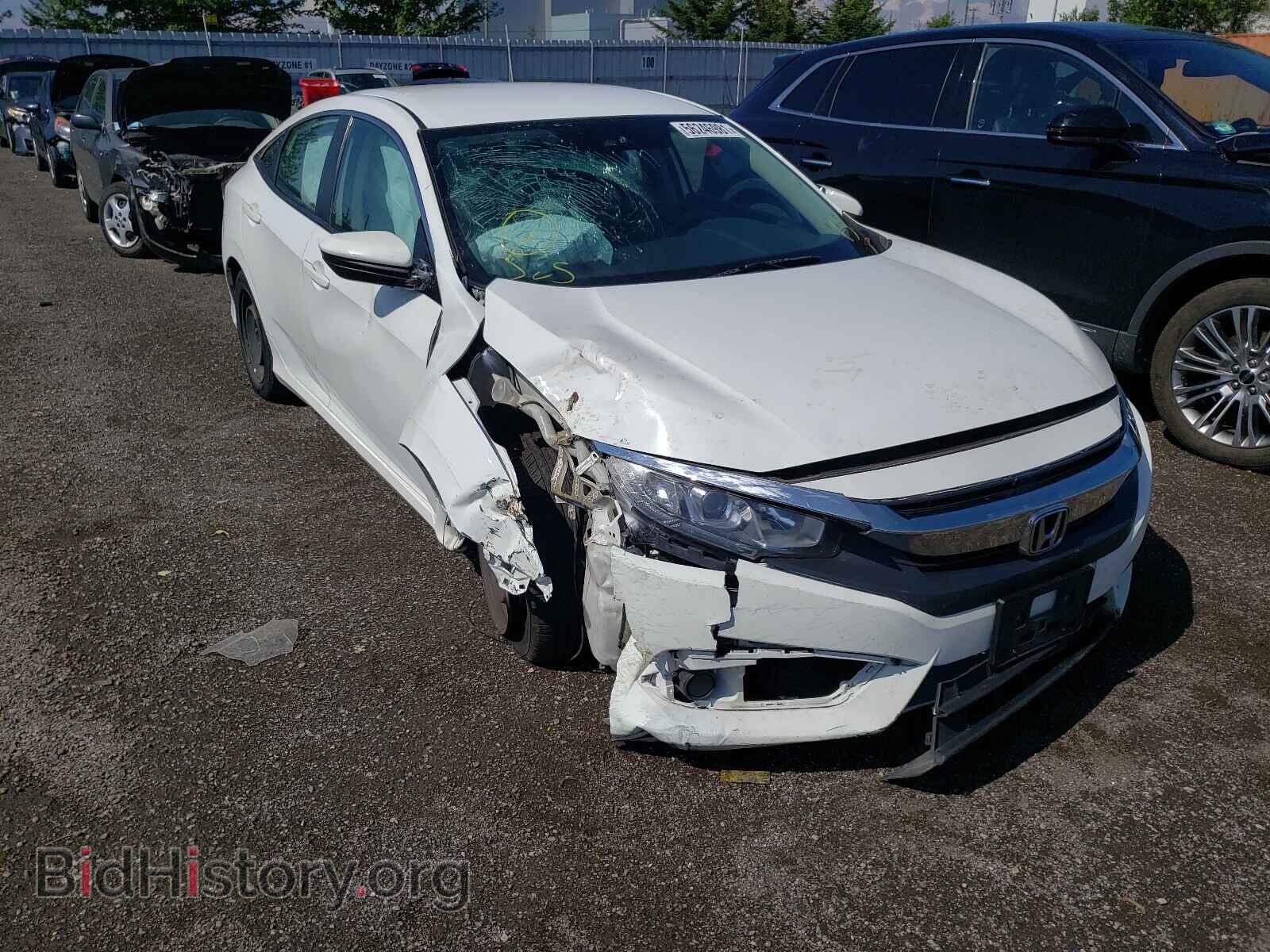 Фотография 2HGFC2F67HH013281 - HONDA CIVIC 2017