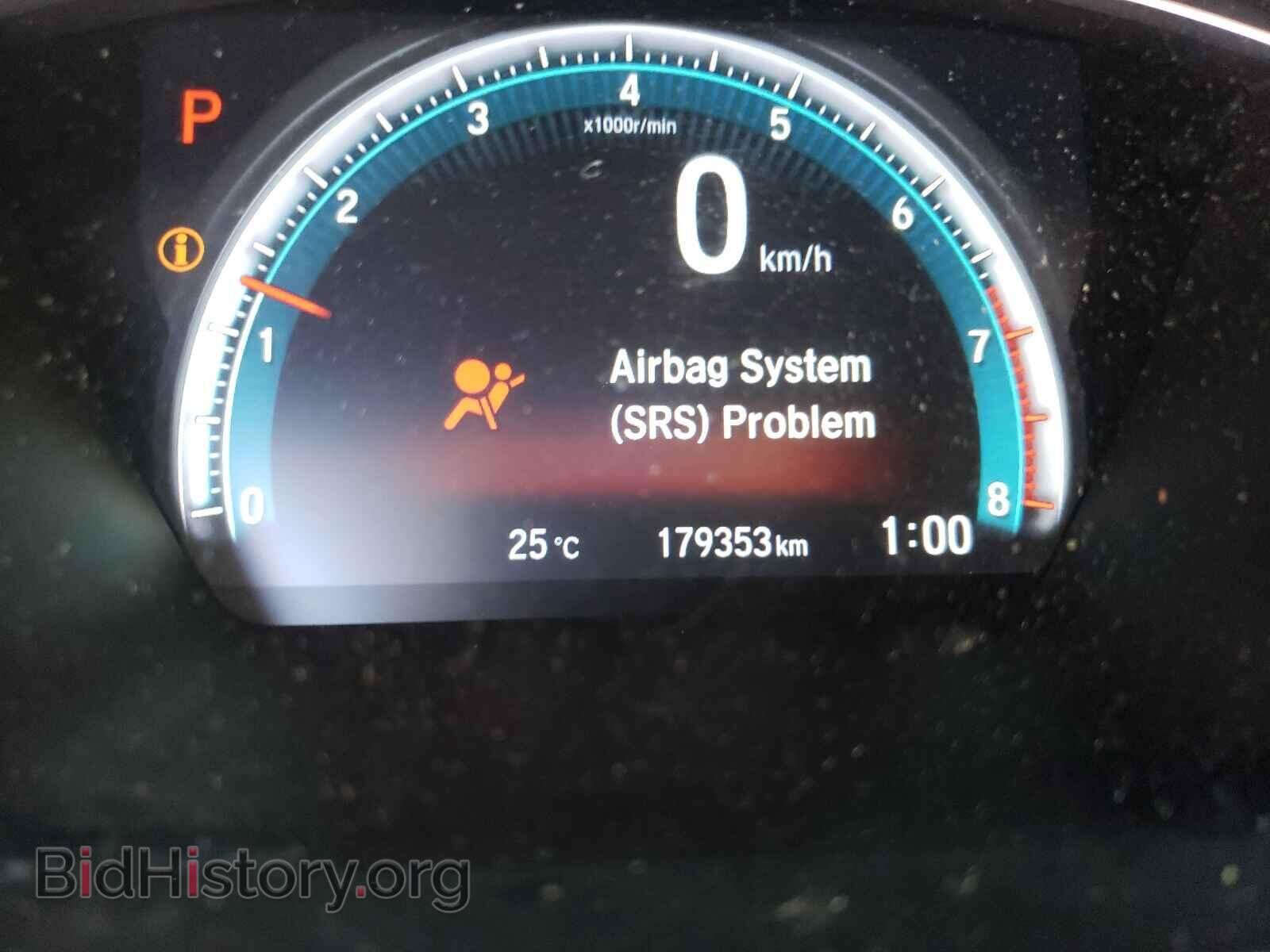 2017 HONDA CIVIC - VIN: 2HGFC2F67HH013281 - Фото 8