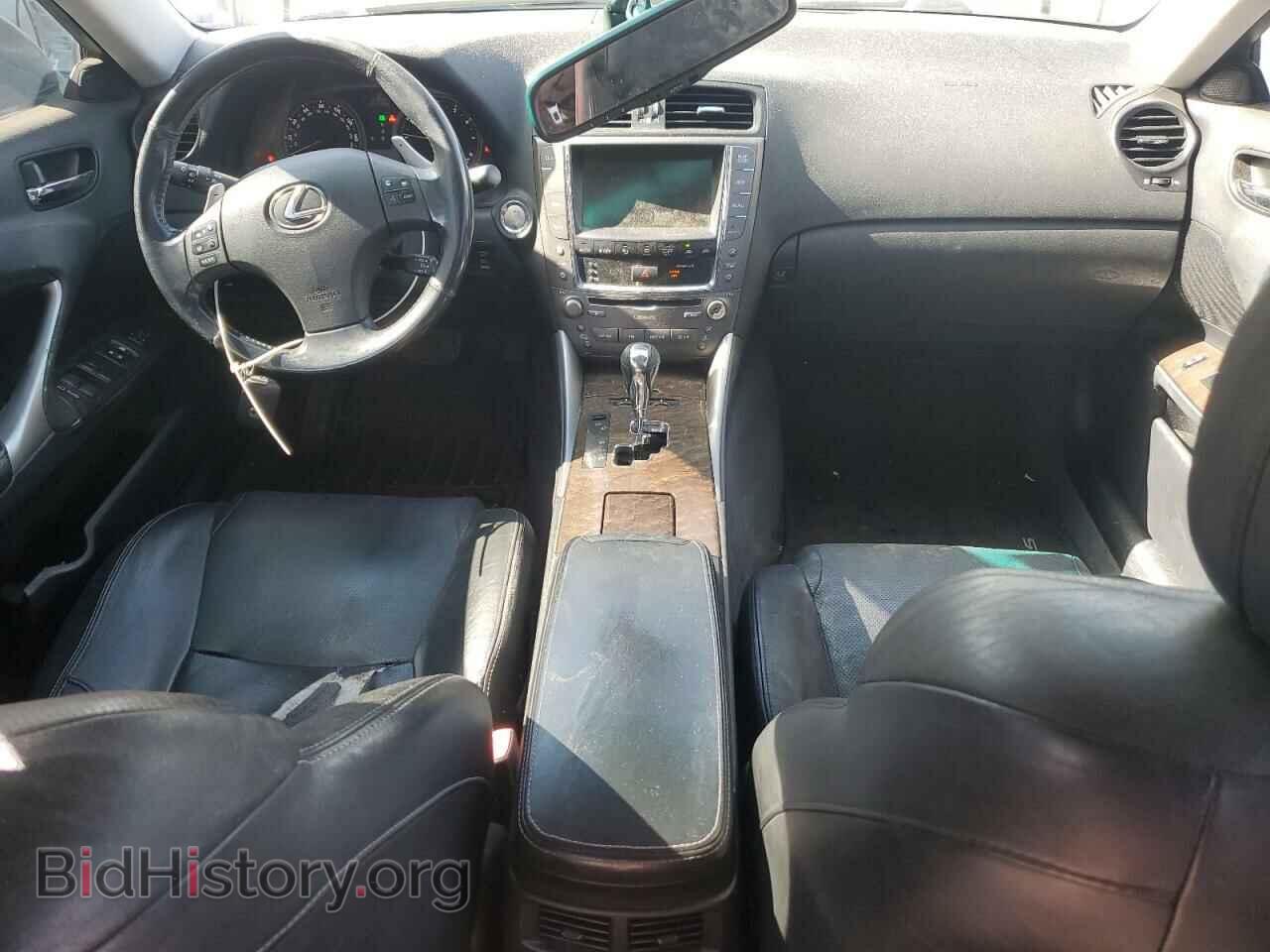 2009 LEXUS IS - VIN: JTHBK262495097791 - Photo 8