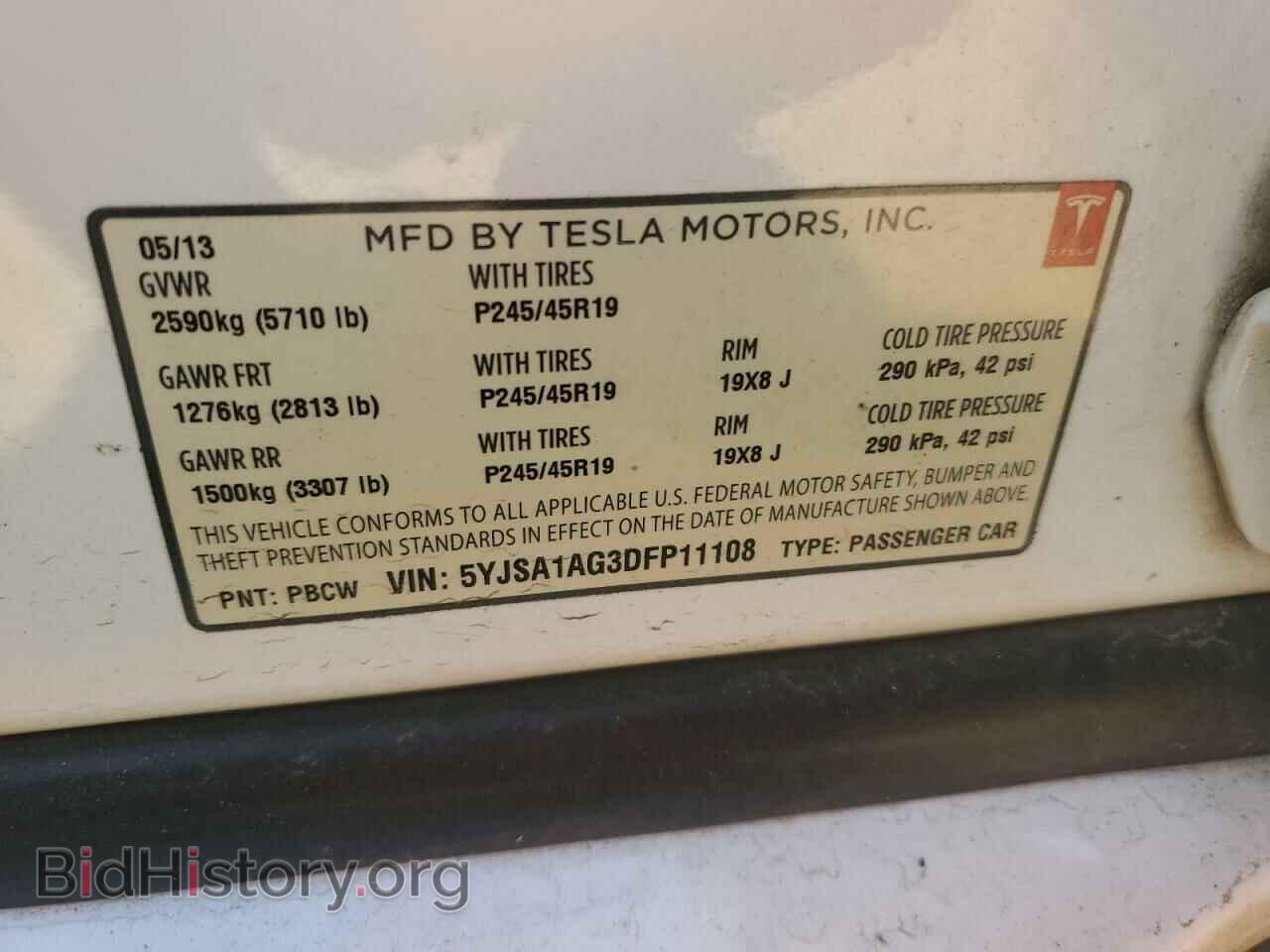 2013 TESLA MODEL S - VIN: 5YJSA1AG3DFP11108 - Photo 12
