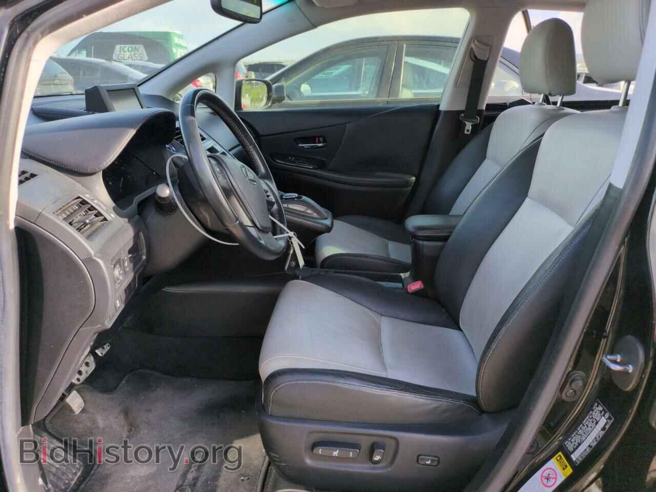 2010 LEXUS HS - VIN: JTHBB1BA4A2023056 - Photo 7