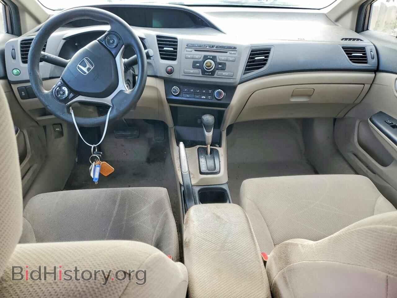 2012 HONDA CIVIC - VIN: 19XFB2F55CE044039 - Фото 8