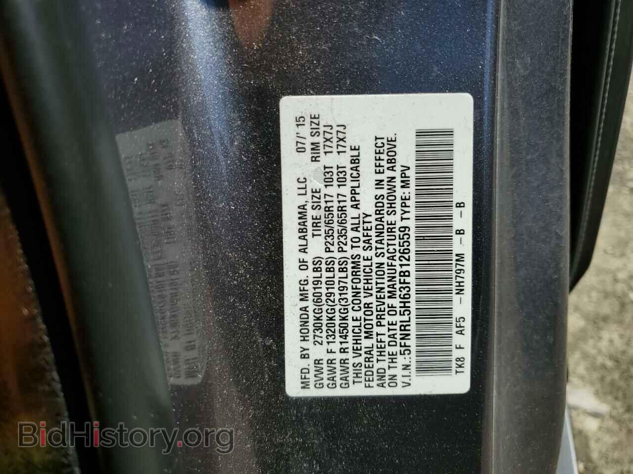 2015 HONDA All Models - VIN: 5FNRL5H63FB126559 - Фото 13