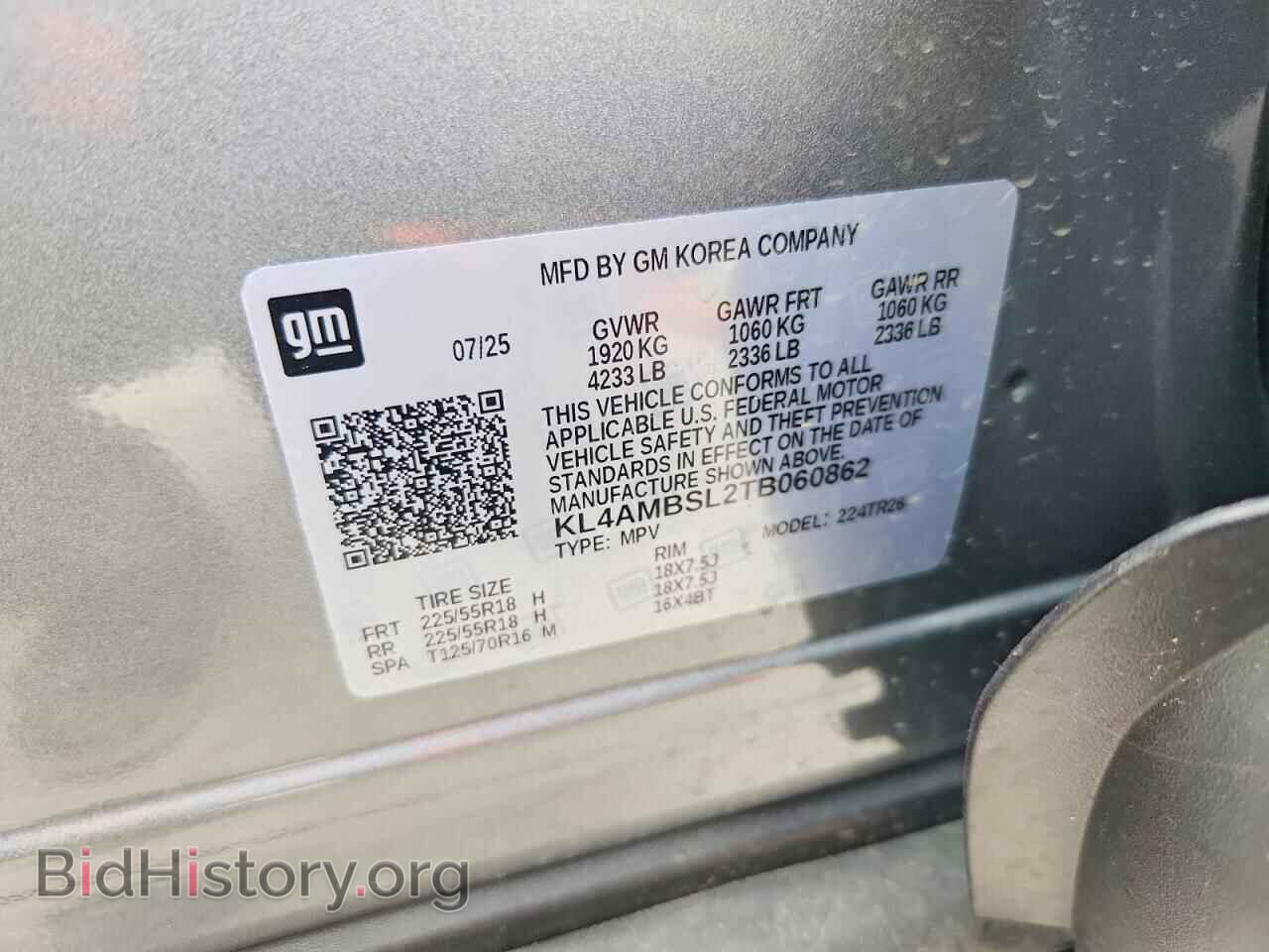2026 BUICK ENCORE - VIN: KL4AMBSL2TB060862 - Photo 13