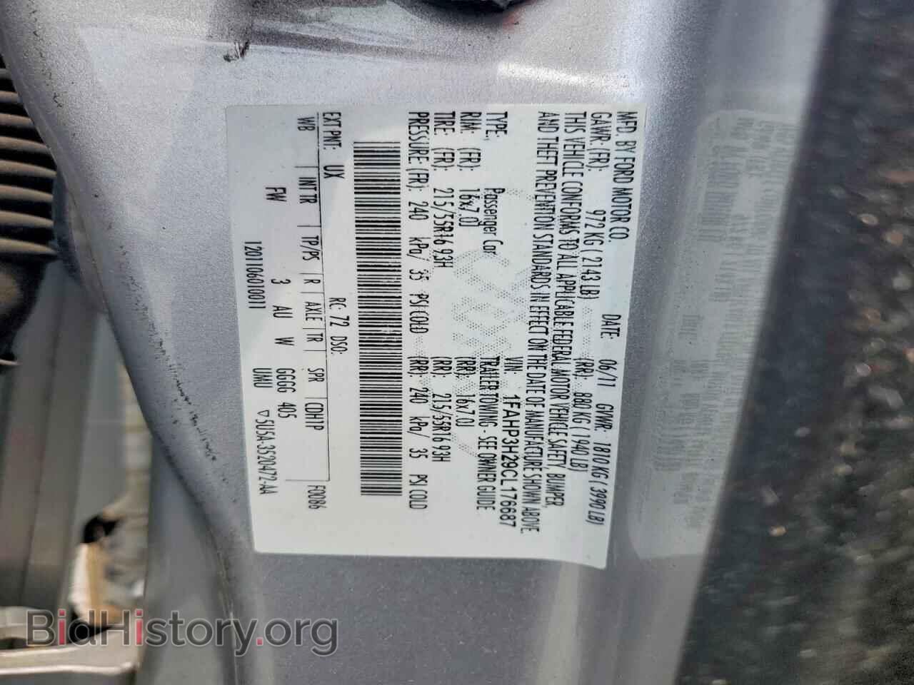 2012 FORD FOCUS - VIN: 1FAHP3H29CL176687 - Фото 12