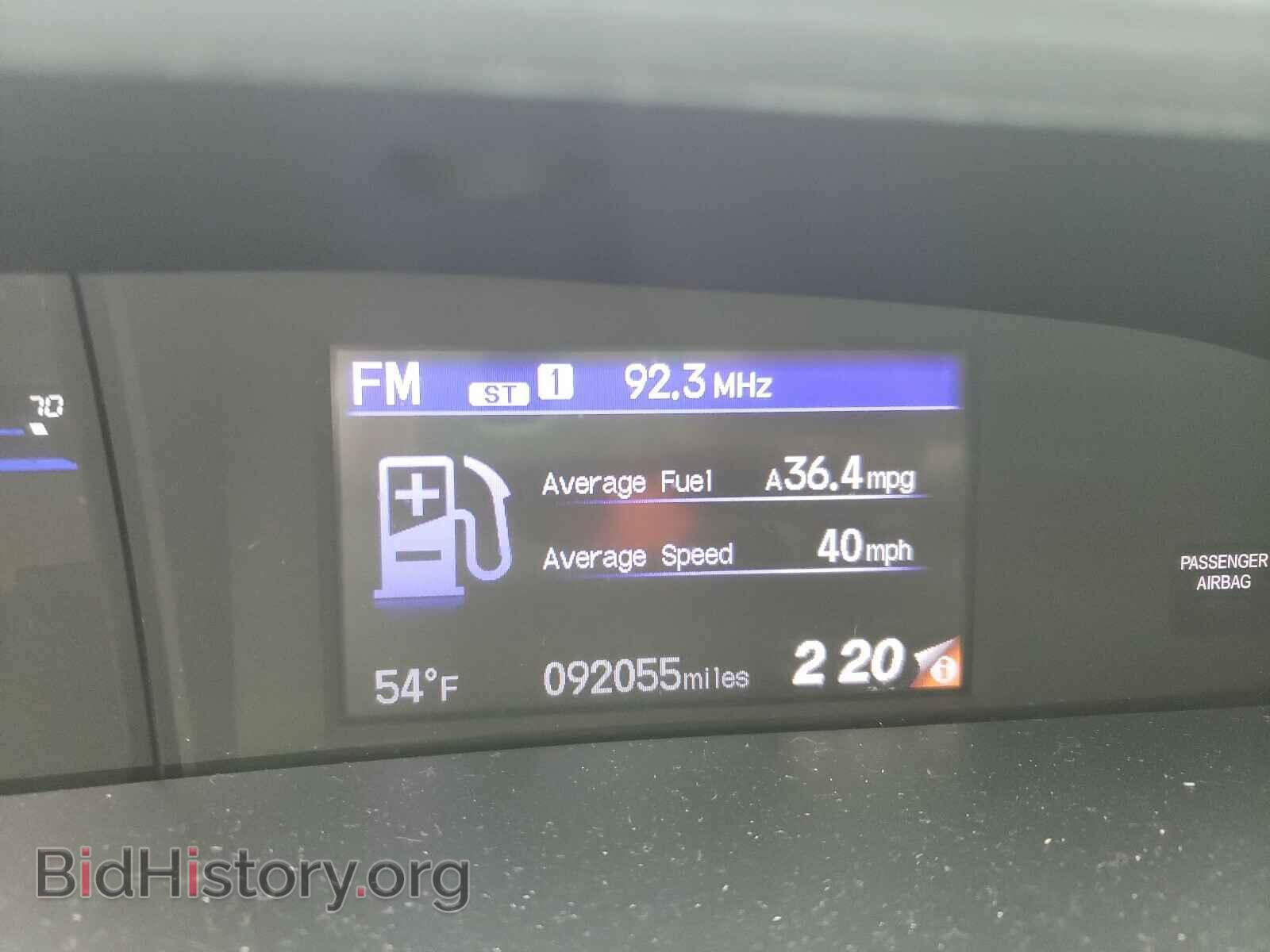 2015 HONDA CIVIC - VIN: 19XFB2F72FE097786 - Фото 8