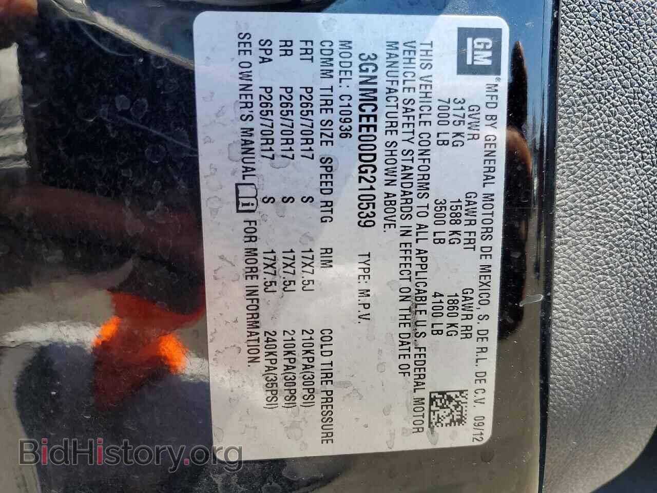 2013 CHEVROLET AVALANCHE - VIN: 3GNMCEE00DG210539 - Фото 12