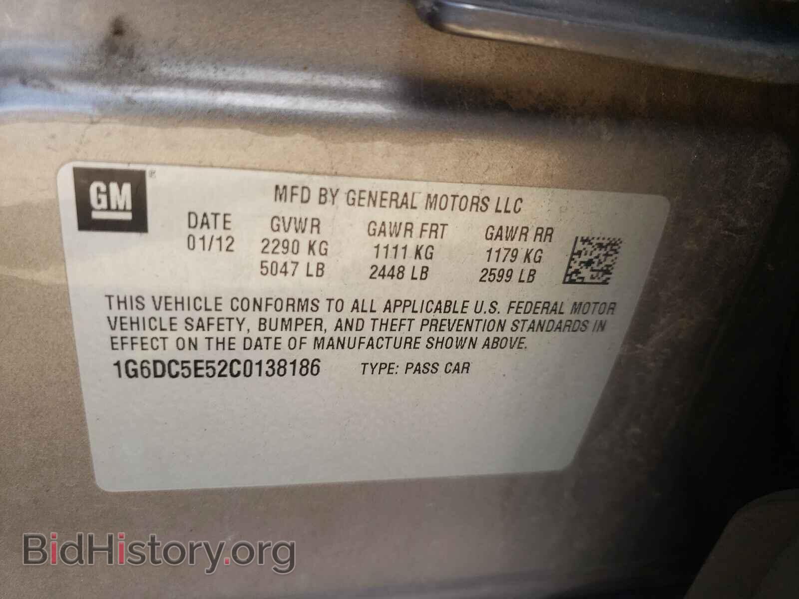 2012 CADILLAC CTS - VIN: 1G6DC5E52C0138186 - Фото 10