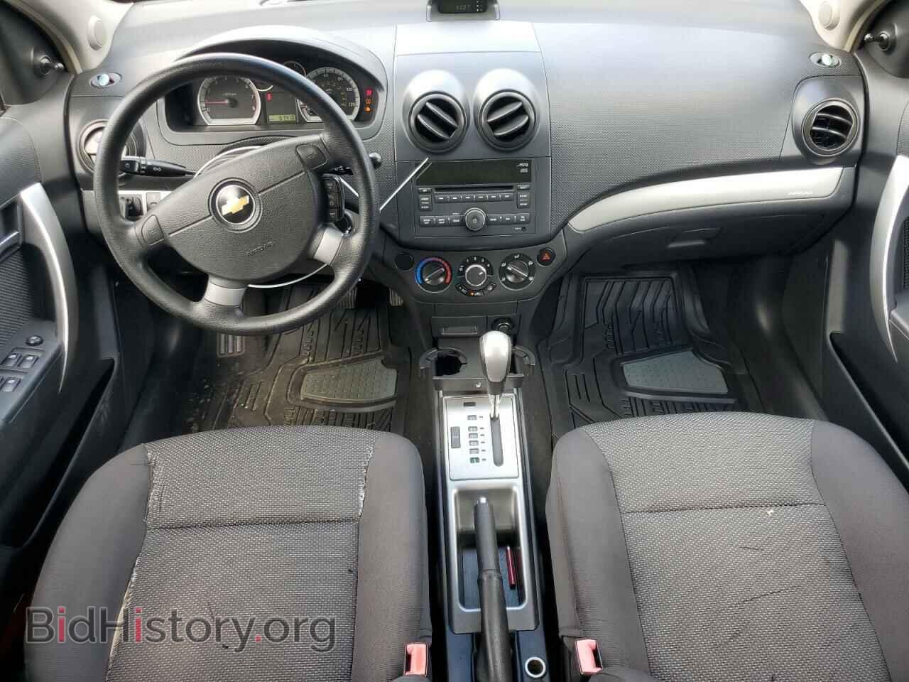 2009 CHEVROLET AVEO - VIN: KL1TD56E29B637661 - Фото 8
