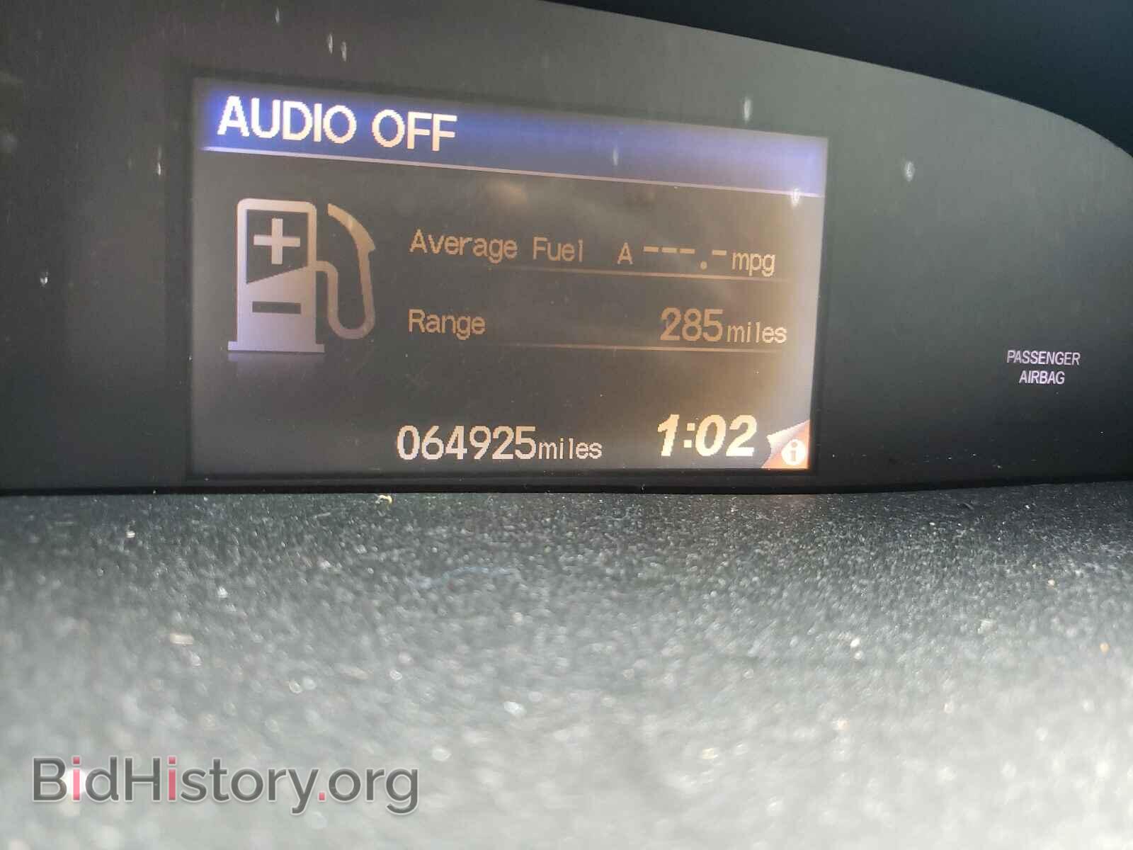 2012 HONDA CIVIC - VIN: 2HGFB2F68CH514823 - Фото 8