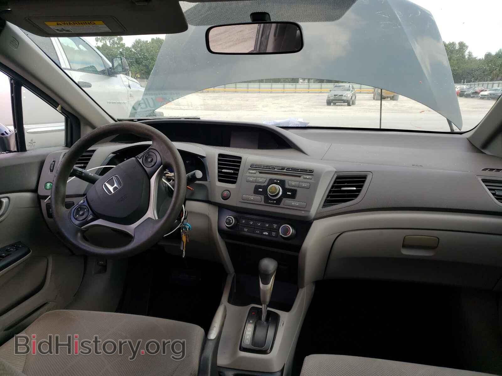 2012 HONDA CIVIC - VIN: 2HGFB2F68CH514823 - Фото 9