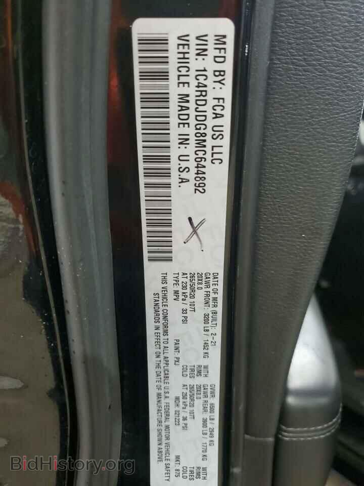 2021 DODGE DURANGO - VIN: 1C4RDJDG8MC644892 - Photo 13