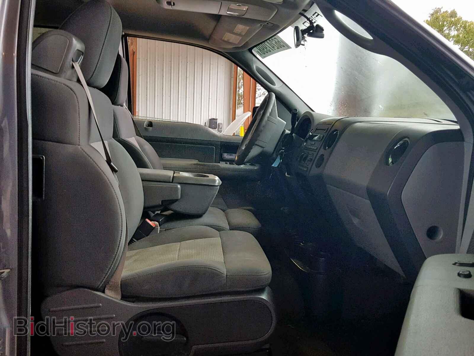 2007 FORD F150 - VIN: 1FTPX14V57FB18445 - Фото 5