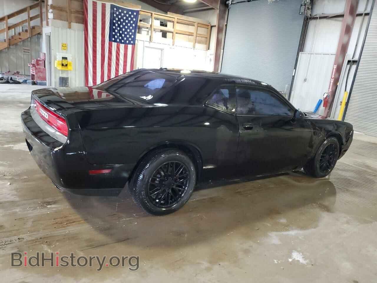 2013 DODGE CHALLENGER - VIN: 2C3CDYAG2DH728727 - Фото 3