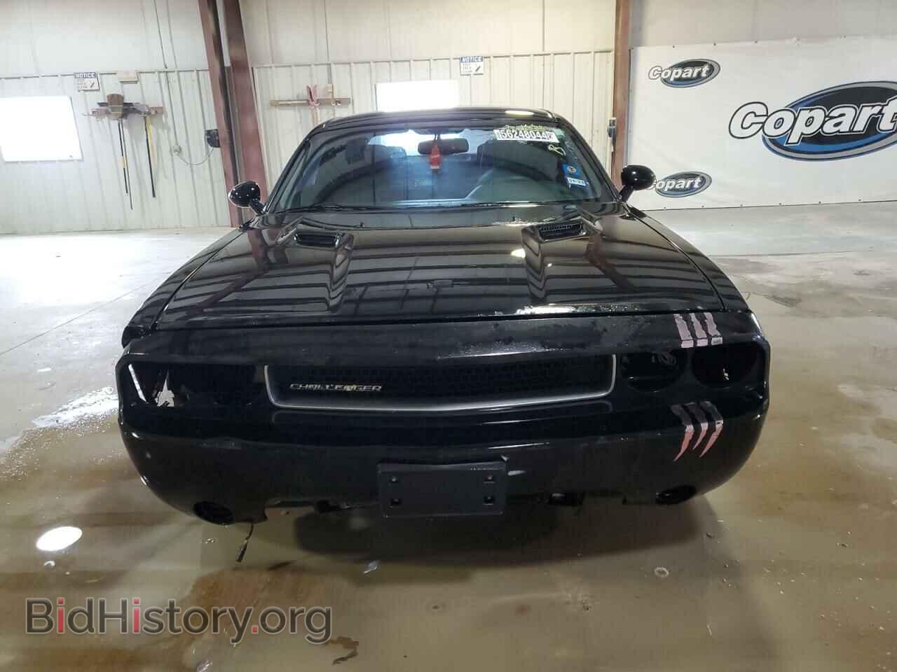 2013 DODGE CHALLENGER - VIN: 2C3CDYAG2DH728727 - Фото 5