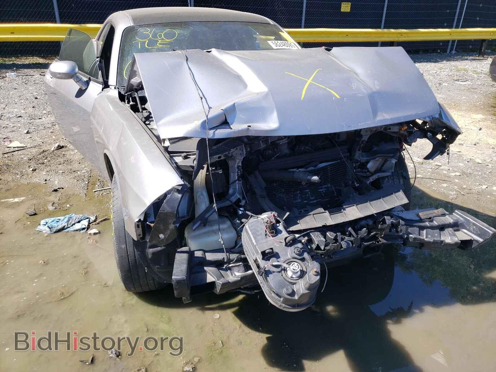 2011 DODGE CHALLENGER - VIN: 2B3CJ4DG3BH565643 - Photo 9