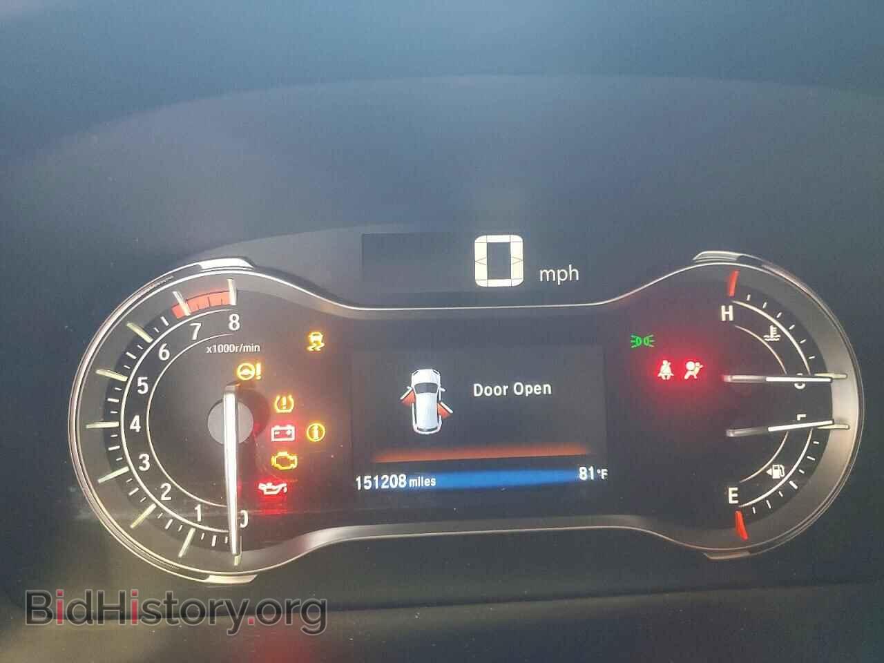 2017 HONDA PILOT - VIN: 5FNYF6H54HB052748 - Photo 9