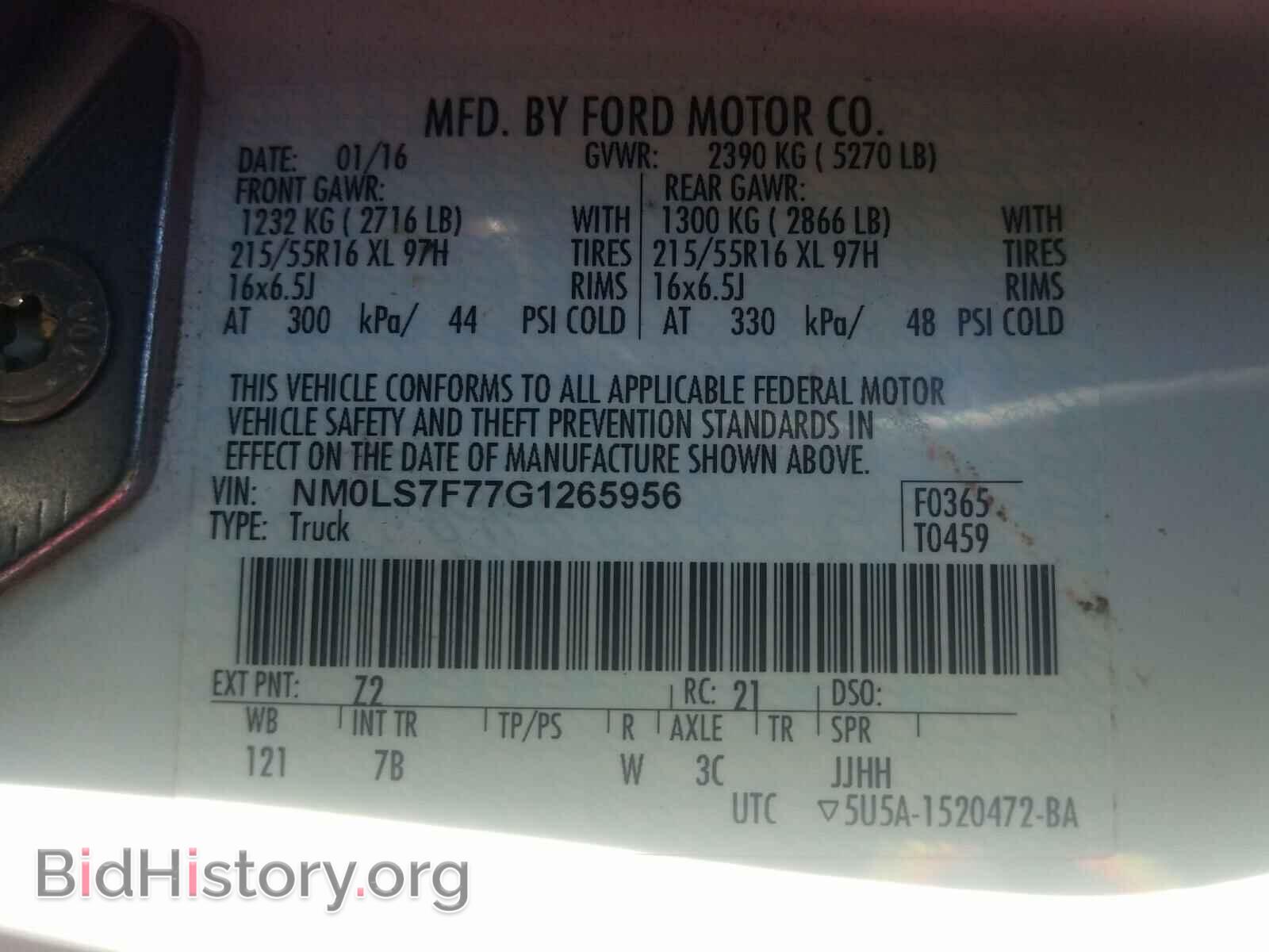 2016 FORD TRANSIT CO - VIN: NM0LS7F77G1265956 - Фото 10