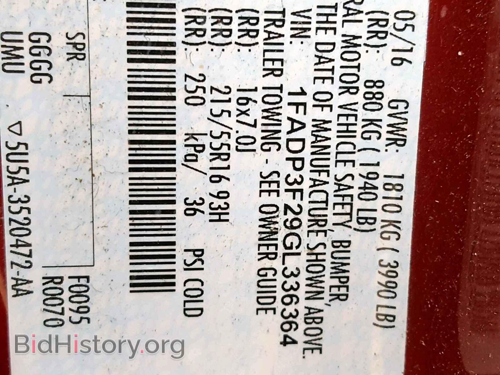 2016 FORD FOCUS - VIN: 1FADP3F29GL336364 - Photo 10