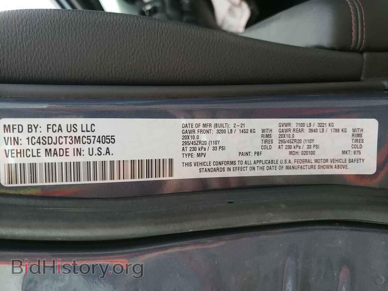 2021 DODGE DURANGO - VIN: 1C4SDJCT3MC574055 - Фото 10