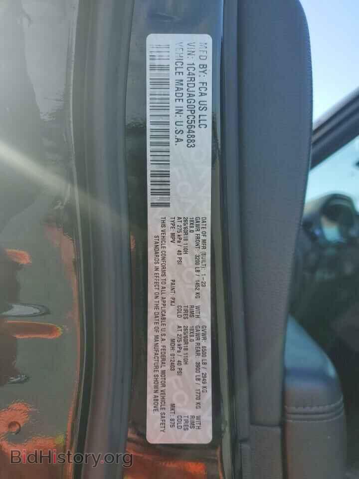 2023 DODGE DURANGO - VIN: 1C4RDJAG0PC564883 - Фото 13