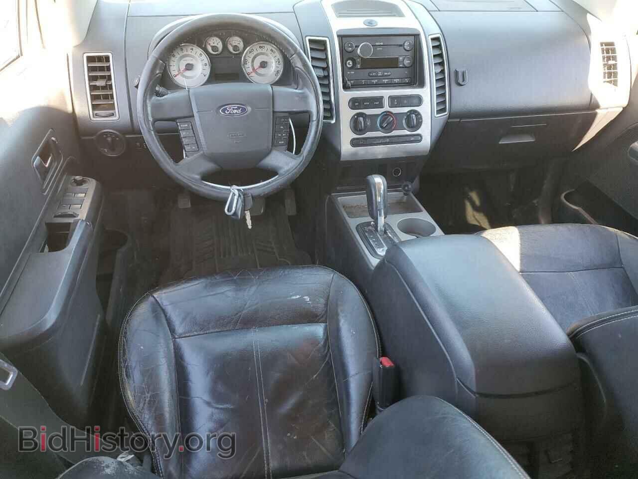 2007 FORD EDGE - VIN: 2FMDK38C47BA48472 - Фото 8