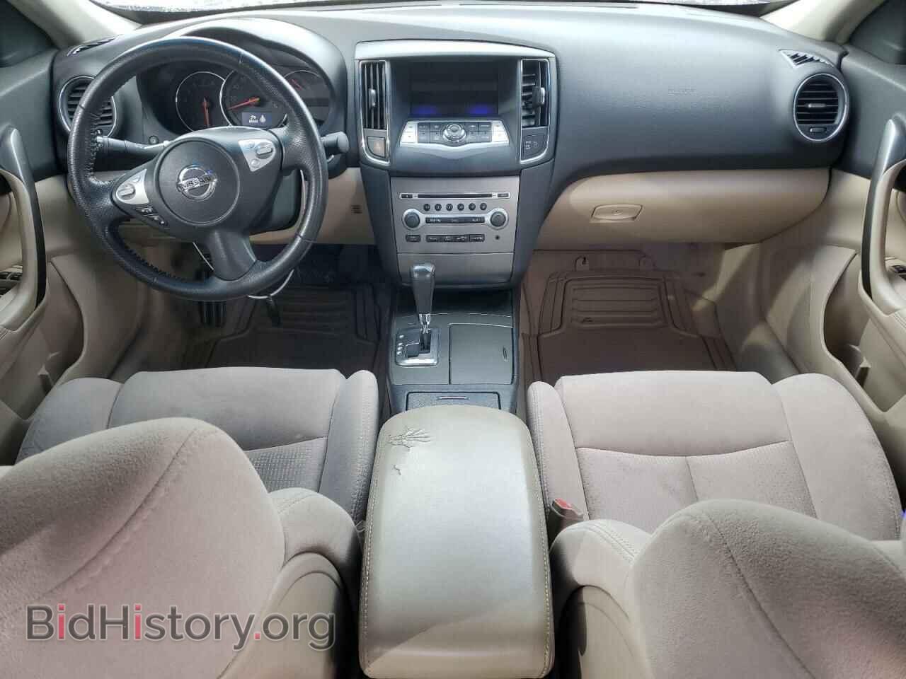 2014 NISSAN MAXIMA - VIN: 1N4AA5AP5EC492708 - Фото 8
