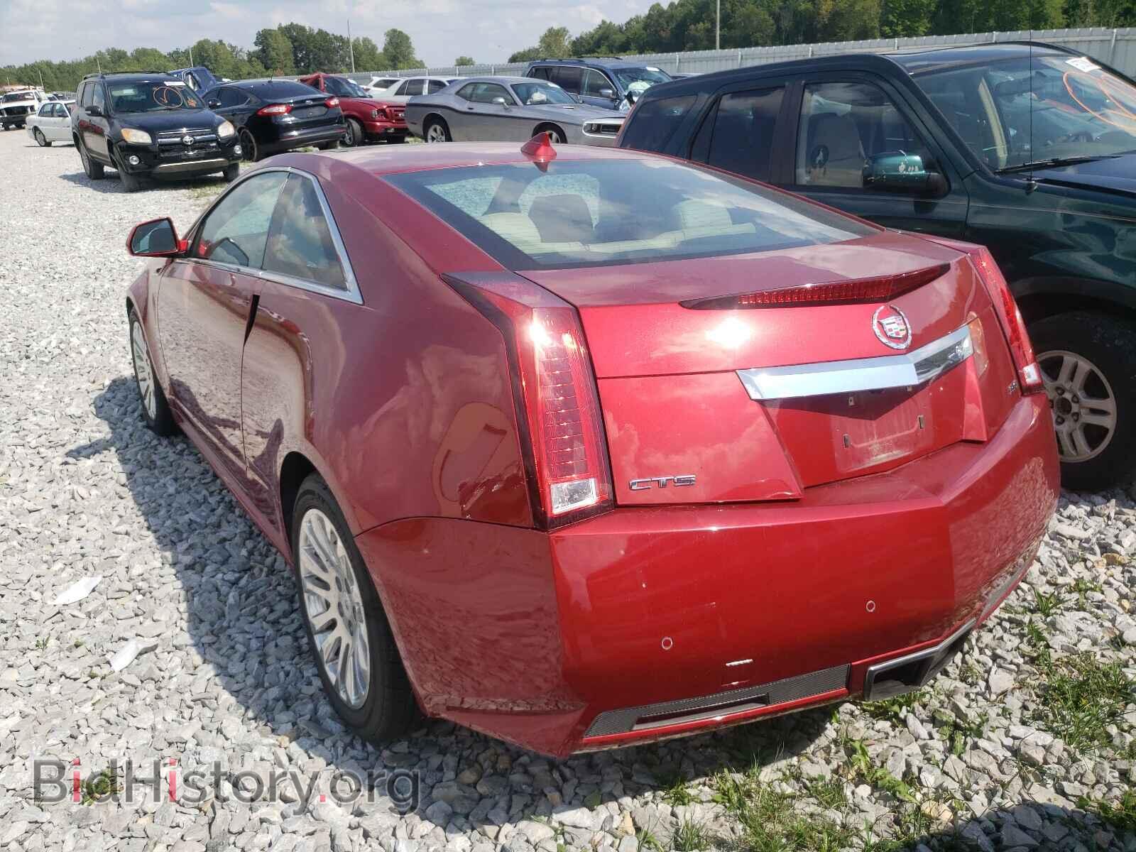 2014 CADILLAC CTS - VIN: 1G6DC1E32E0106302 - Фото 3