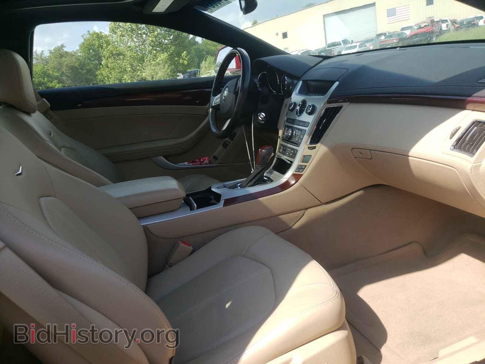 2014 CADILLAC CTS - VIN: 1G6DC1E32E0106302 - Фото 5