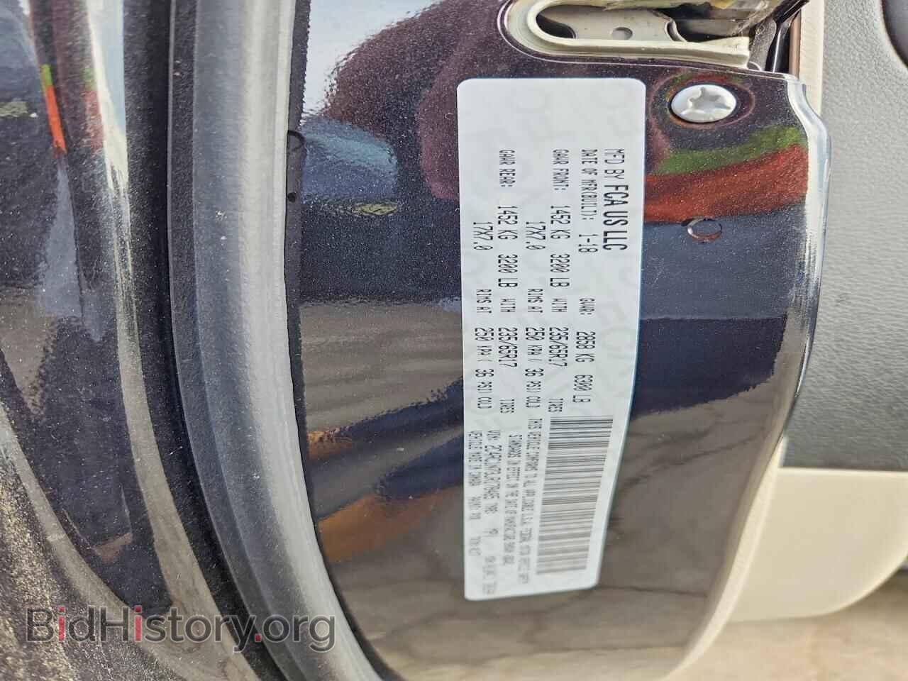 2018 CHRYSLER PACIFICA - VIN: 2C4RC1N73JR178485 - Фото 13