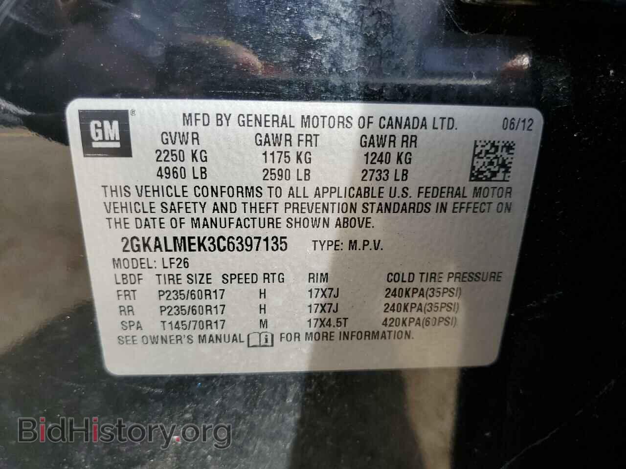 2012 GMC TERRAIN - VIN: 2GKALMEK3C6397135 - Photo 13