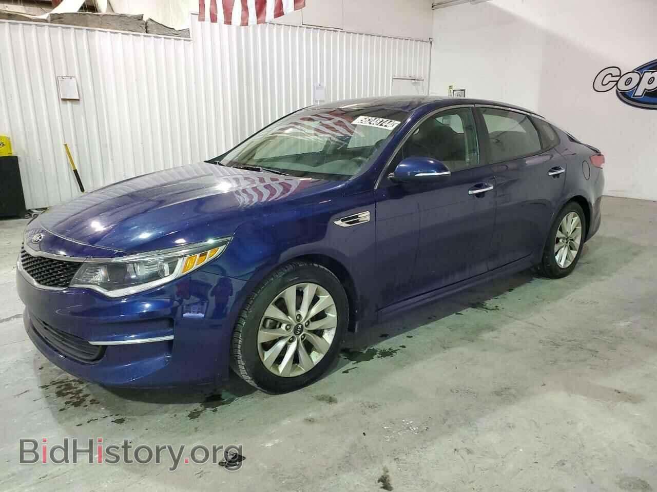 Фотография 5XXGT4L33JG272335 - KIA OPTIMA 2018
