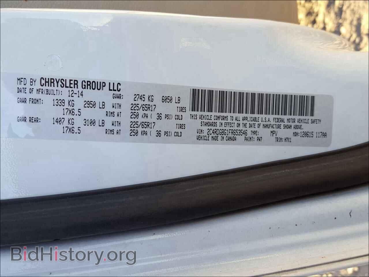 2015 DODGE CARAVAN - VIN: 2C4RDGBG1FR653546 - Photo 10