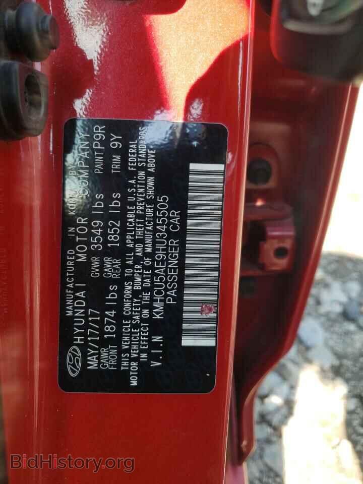 2017 HYUNDAI ACCENT - VIN: KMHCU5AE9HU345505 - Фото 10