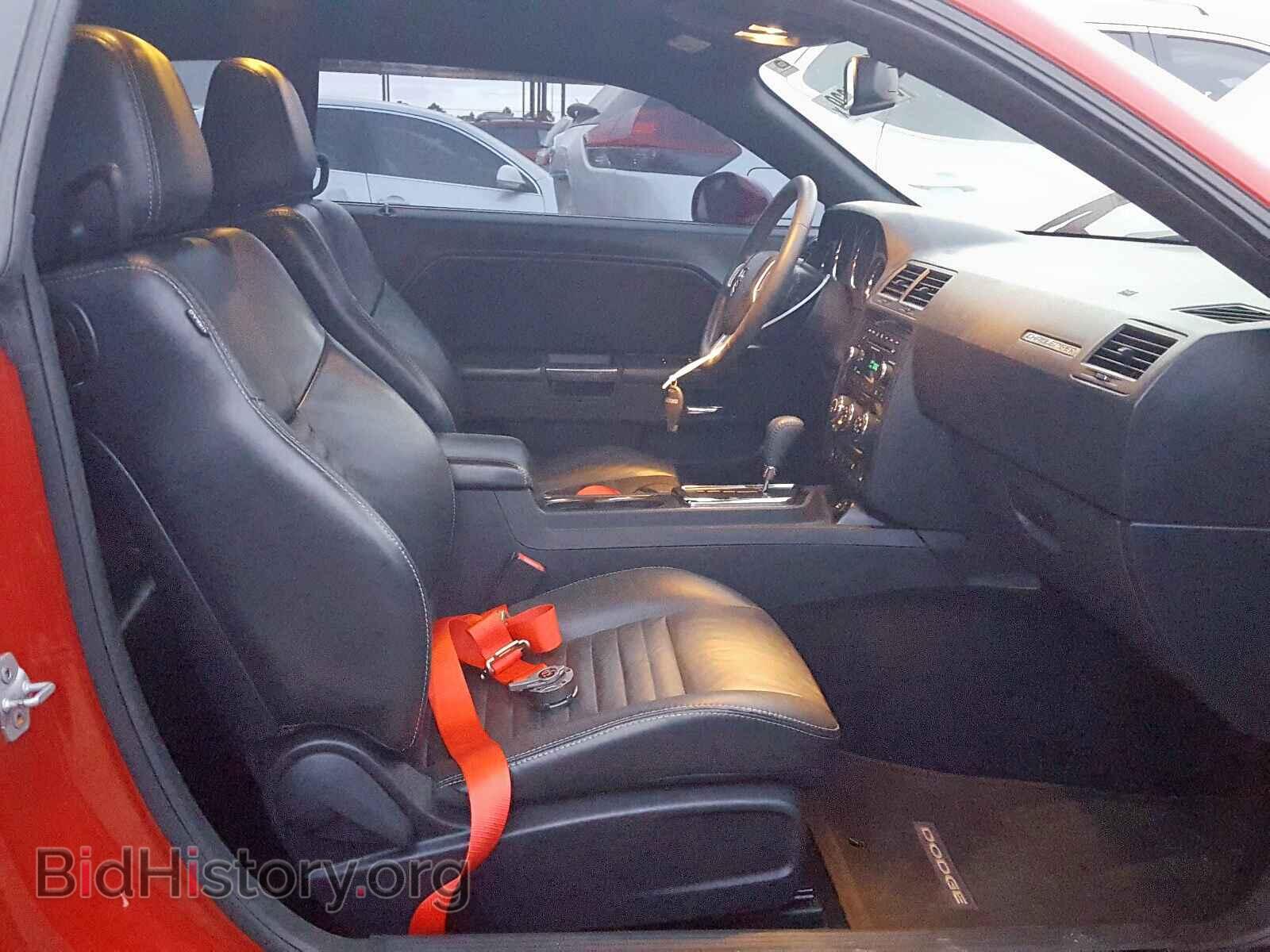 2012 DODGE CHALLENGER - VIN: 2C3CDYAGXCH281191 - Photo 5