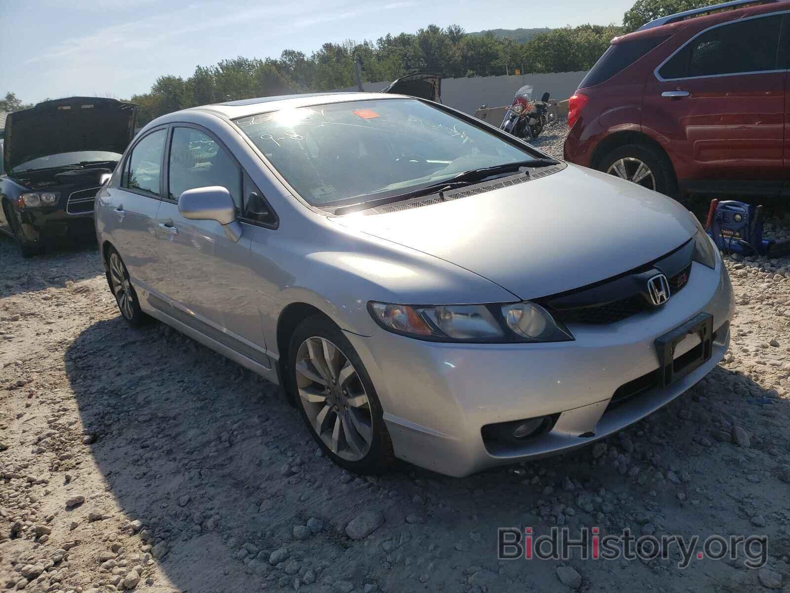 Photo 2HGFA5E5XBH702402 - HONDA CIVIC 2011