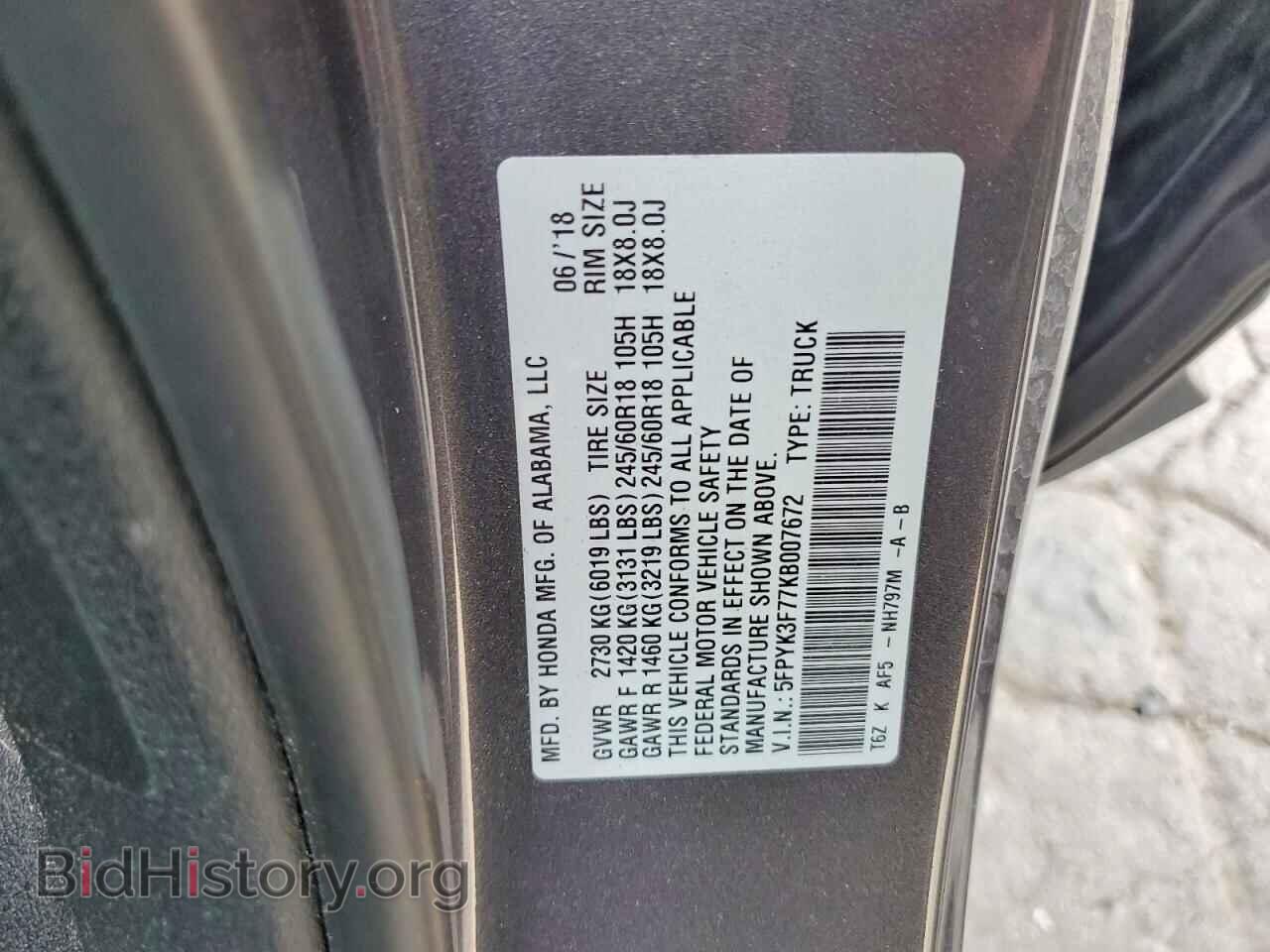 2019 HONDA RIDGELINE - VIN: 5FPYK3F77KB007672 - Фото 12