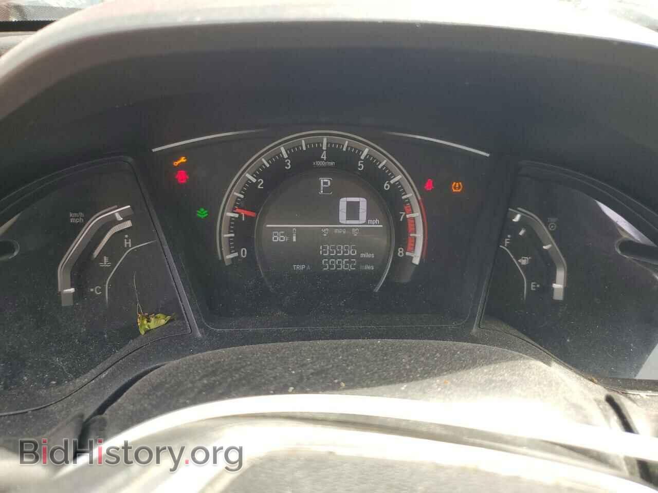2016 HONDA CIVIC - VIN: 2HGFC2F50GH560821 - Фото 9