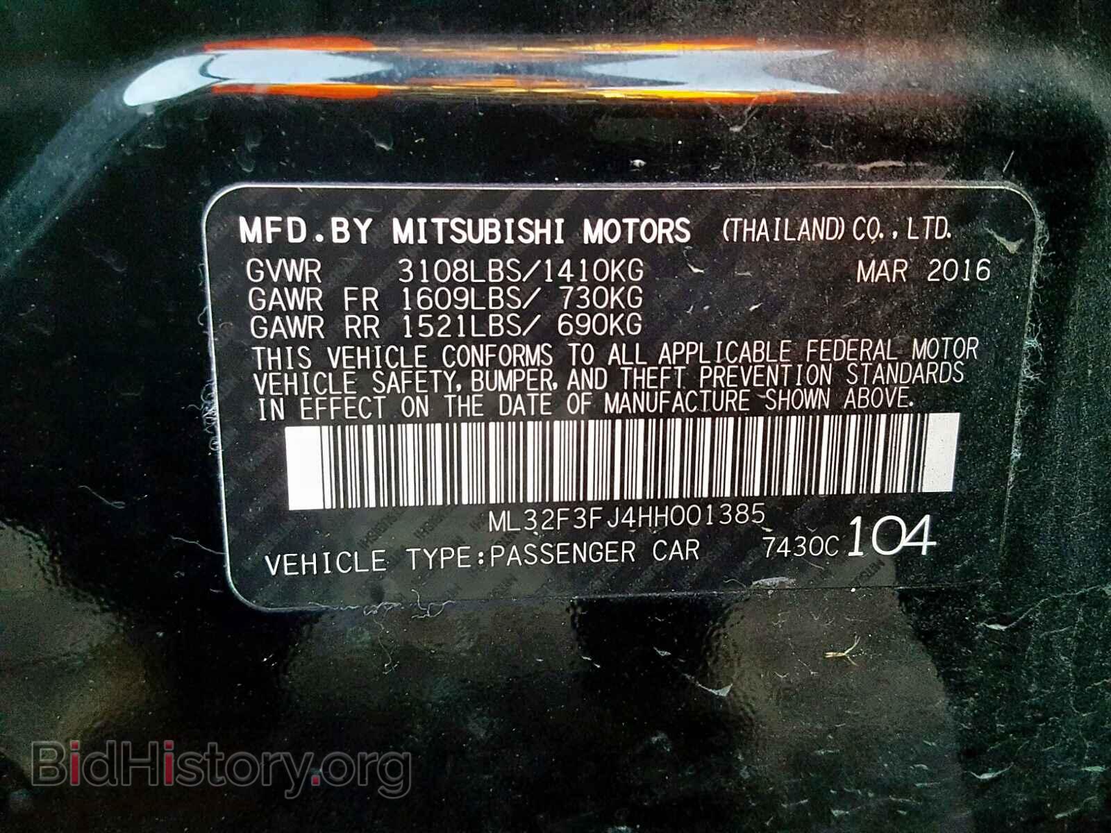 2017 MITSUBISHI MIRAGE - VIN: ML32F3FJ4HH001385 - Фото 10
