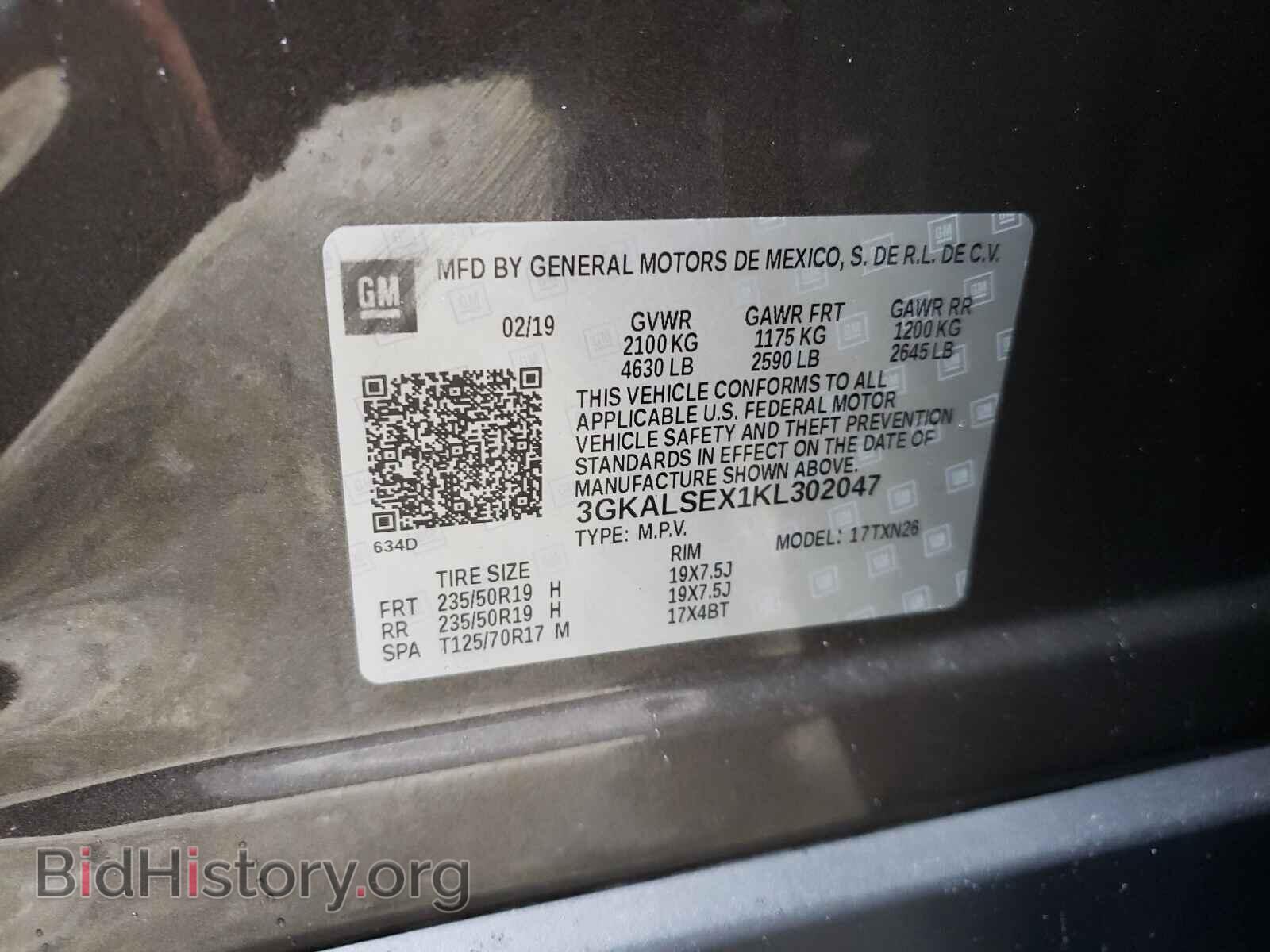 2019 GMC TERRAIN - VIN: 3GKALSEX1KL302047 - Фото 10