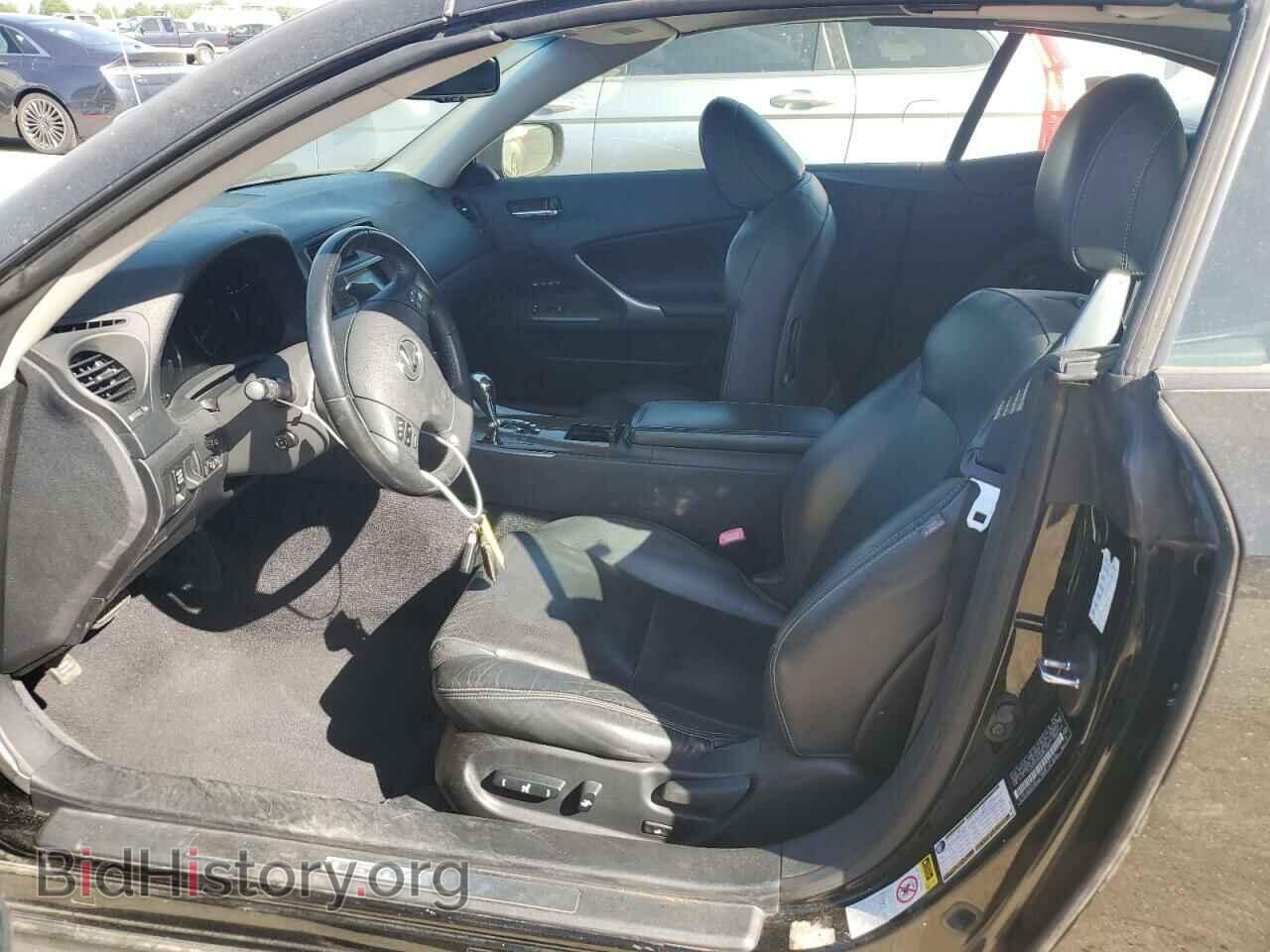 2010 LEXUS IS - VIN: JTHFF2C20A2501699 - Фото 7